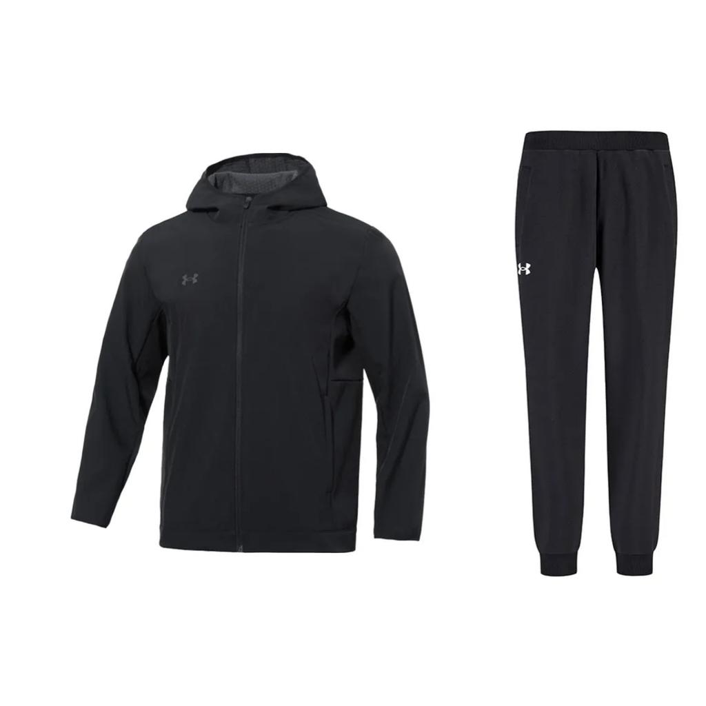 Under Armour Solid Color Gradient Reflective Logo Woven Hooded Jacket Training Knit Tapered Pants Casual Sports Set Men sets 22600401-001+21600705-001