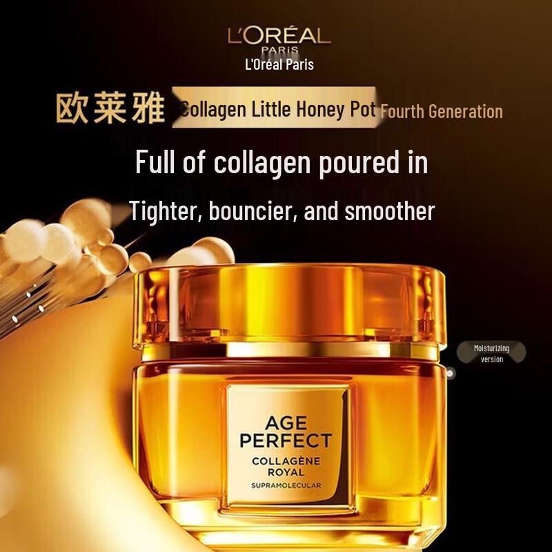 L Oréal Golden Age Honey Collagen Cream
