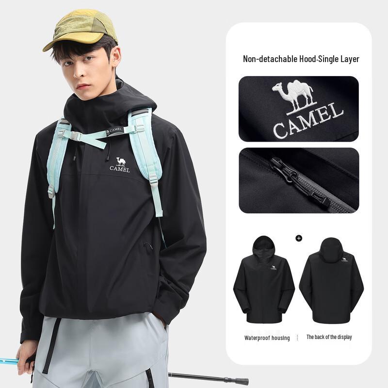 Camel Men's Single-Layer Windbreaker Jacket A15CA6B169