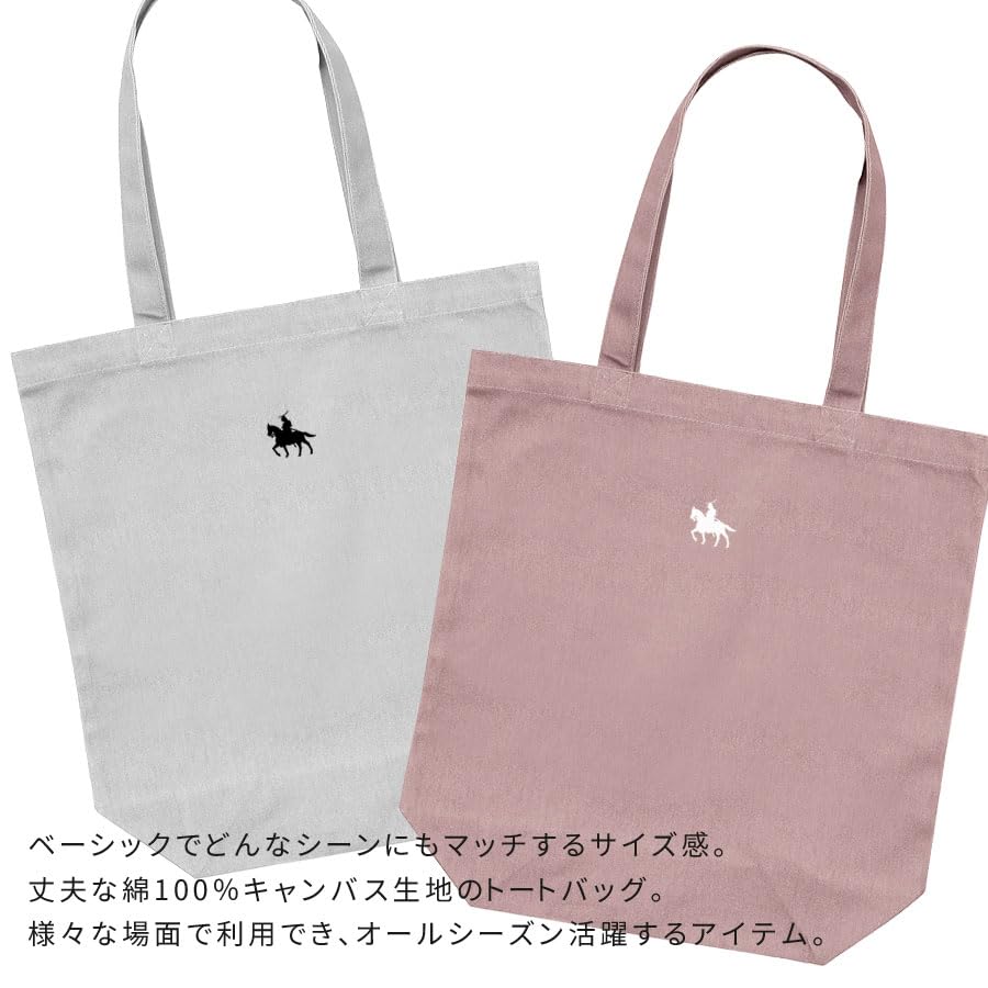 Domain Equestrian Tote Bag for Women and Men Canvas M Size Print Simple Cotton Cotton 146001m [Sendai "Date Masamune" Statue] 100% (Mocha)