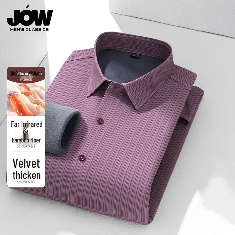 JOW Men s Fleece-Lined Business Casual Shirt L