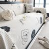 Ice Silk Sofa Towel Summer All-Inclusive Sofa Cover Dust Cover One-Piece Sofa Large Cover Cloth Cushion Cool and Breathable