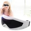 Vibration Eye Massager Student Gift Eye Protection Device Adult Eye Massager Children's Visual Fatigue Relief Device