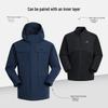 Tuo Luzhe Men's Outdoor 3-in-1 Fleece Jacket