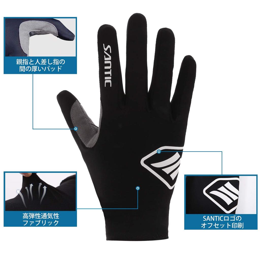 Santic Cycling Smartphone 4 Black XL Gloves, Moisture-Wicking, Compatible, Shock-Absorbing Pads, Abrasion-Resistant, Breathable, Colors, Unisex,