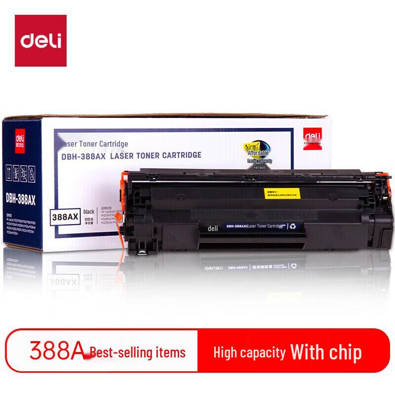 Deli 88A Compatible Black Toner Cartridge