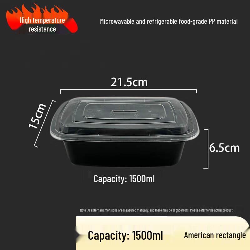1500ml Rectangular Disposable Food Containers with Lids, 150 Sets