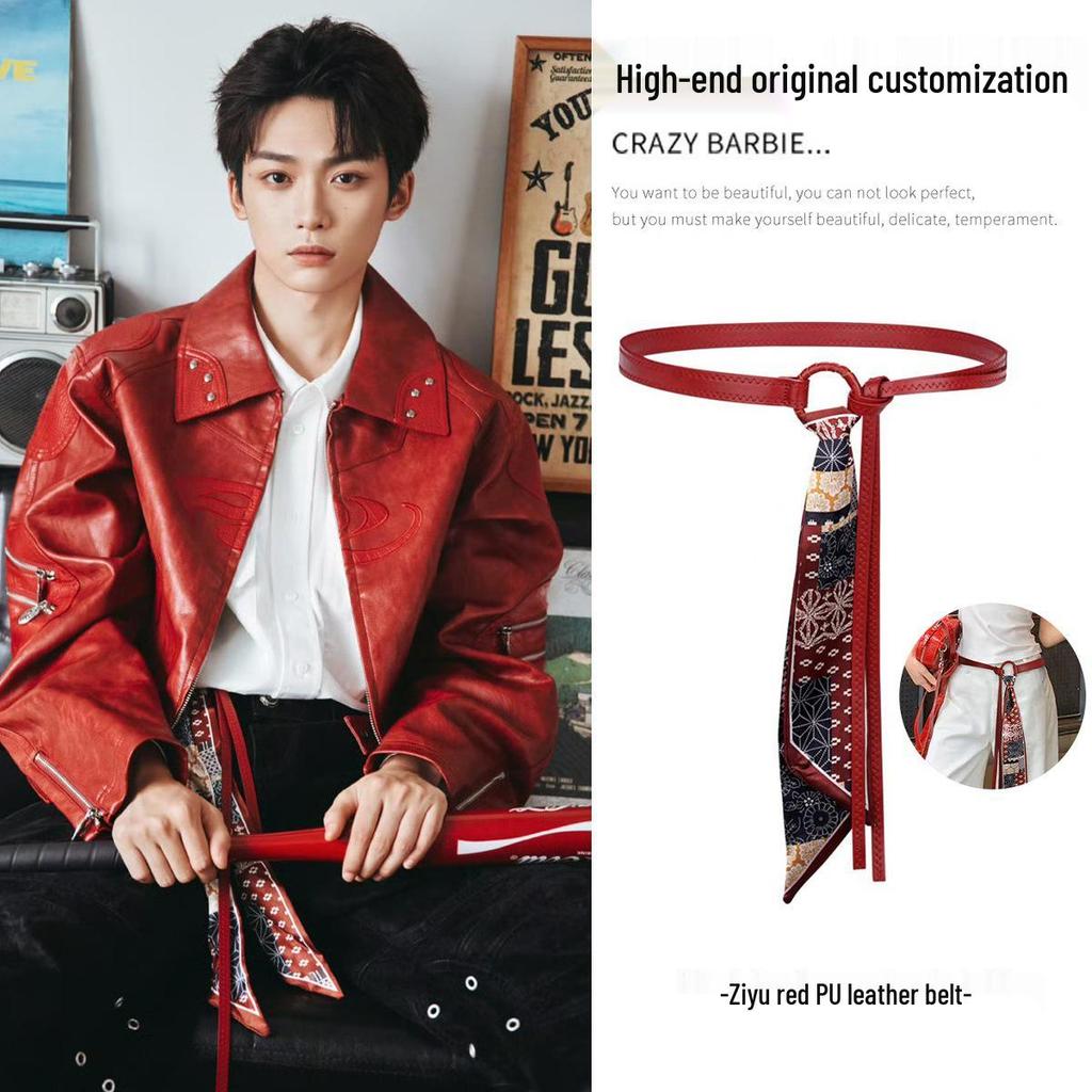 Ziyu Retro American Silk Scarf & Leather Belt with Waist Chain - Women's High-End Jeans Accessory 2025