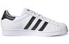 Adidas Superstar 'Valentine's Day' FZ1807
