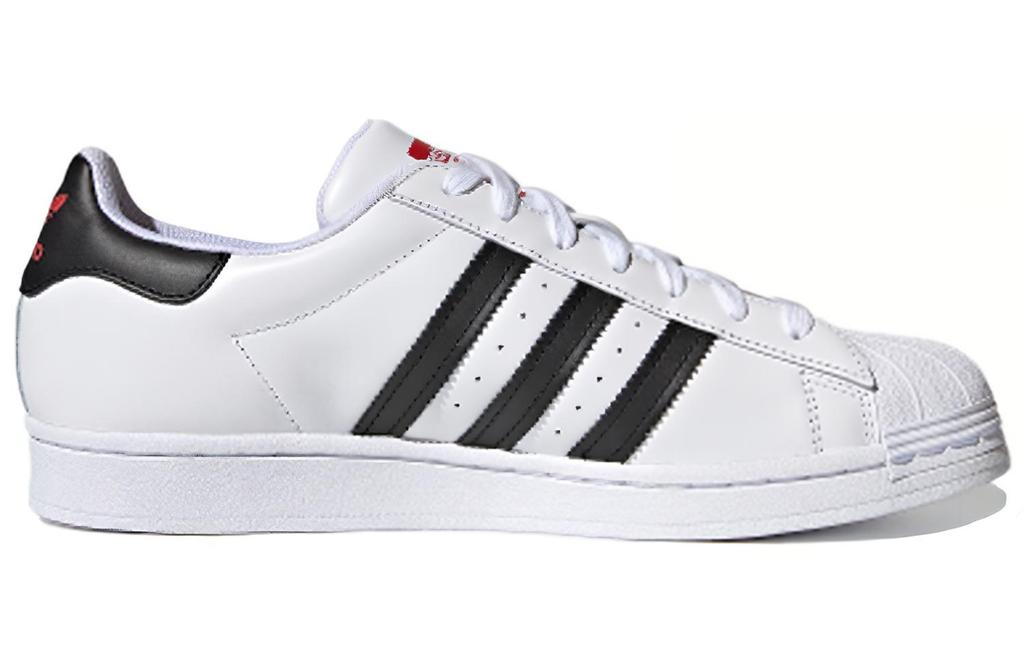 Adidas Superstar 'Valentine's Day' FZ1807