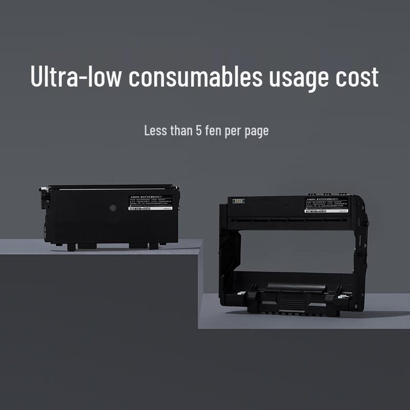 Xiaomi Laser Printer Toner Cartridge
