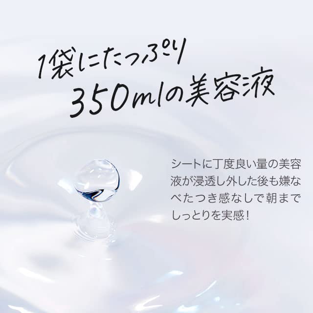 Lolo Shun Core CICA Face Mask Pieces Made In Sheet Mask Face Pack Deer Vitamin C Derivative Moisturizing Haran! (30 / Japan)