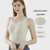Women's Antibacterial German Velvet Heated Vest with Chest Pad - No Bra Required