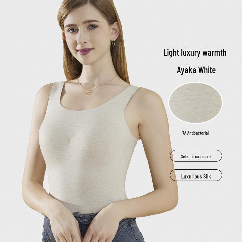 Women's Antibacterial German Velvet Heated Vest with Chest Pad - No Bra Required
