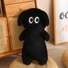 Dog Dopamine Long Plush Toy Stuffed Animal Doll Cartoon Cushion Decoration Gift