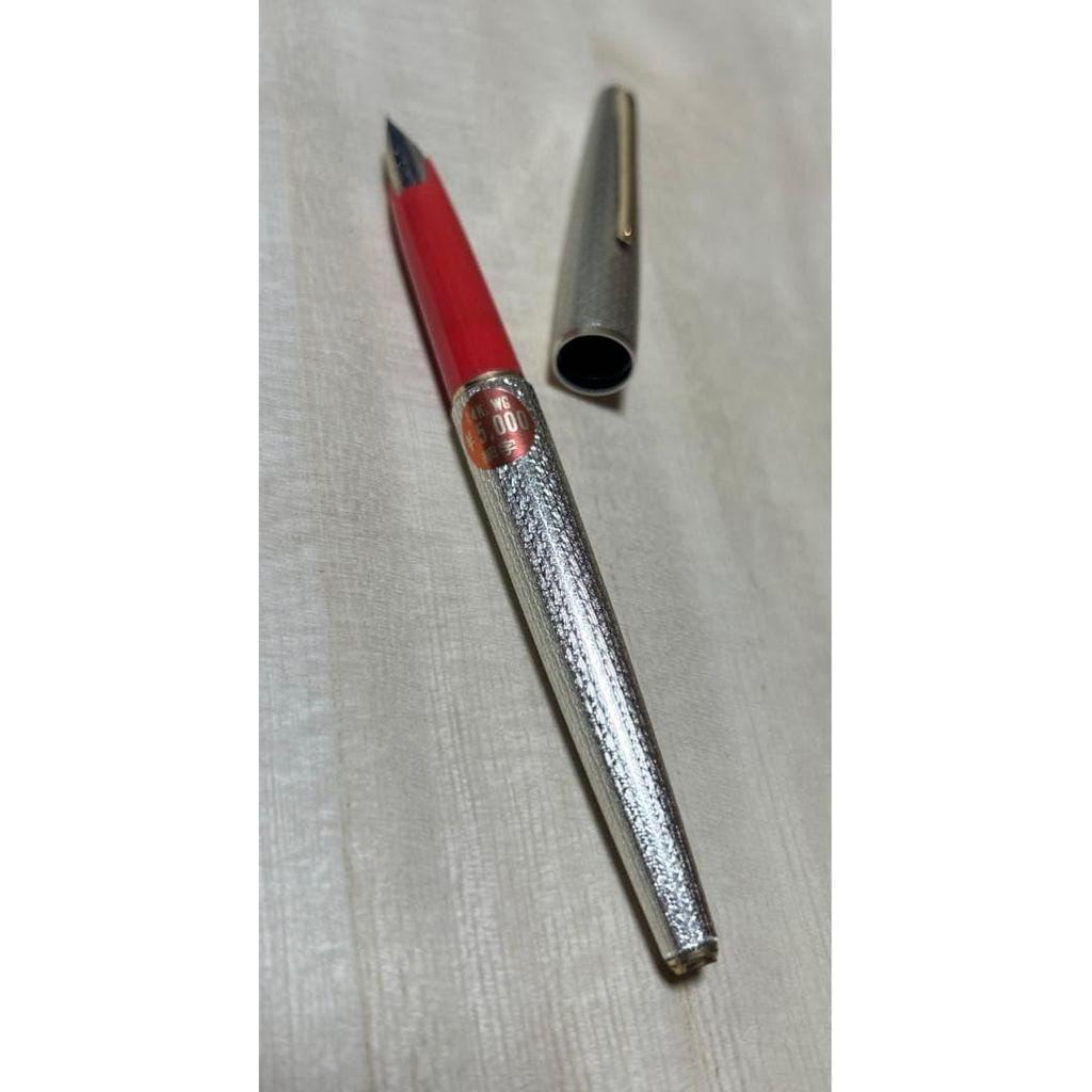 Used New 14K WG Fountain Pen Fine Nib Platinum