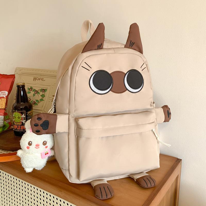 Zaino Scolastico di Grande Capacità Design Carino Zaino per Studenti delle Scuole Superiori e Medie Materiale in Nylon con Scomparto per Computer Mochila