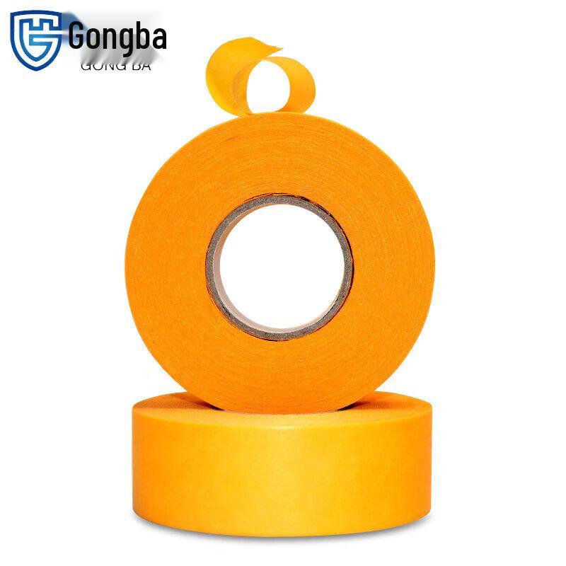 Gongba Washi Masking Tape