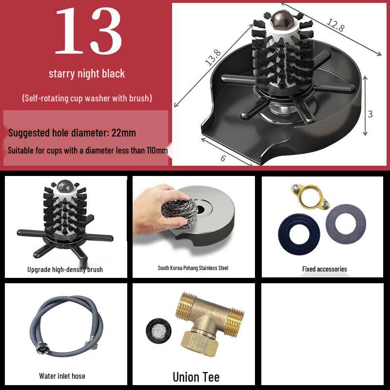 Shuopu Kitchen Sink Cup Washer