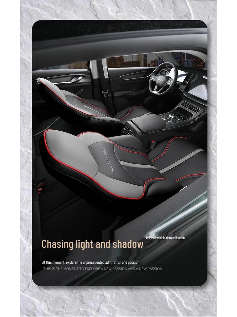 BYD Destroyer 05 Leder Autositzbezug - Ganzjahres Universal Kissen