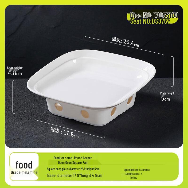 Minai Melamine Peking Duck Plate Set