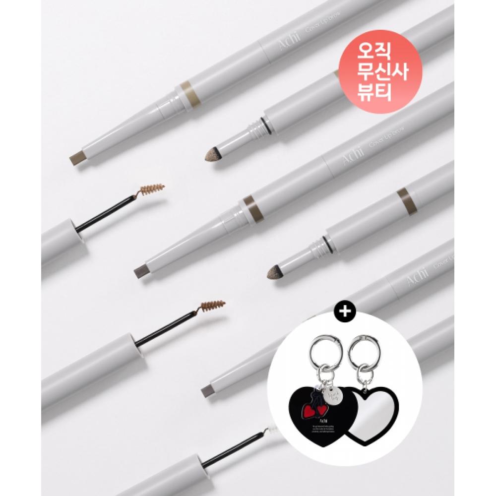 

Achi Cover Up Brow ash gray/.