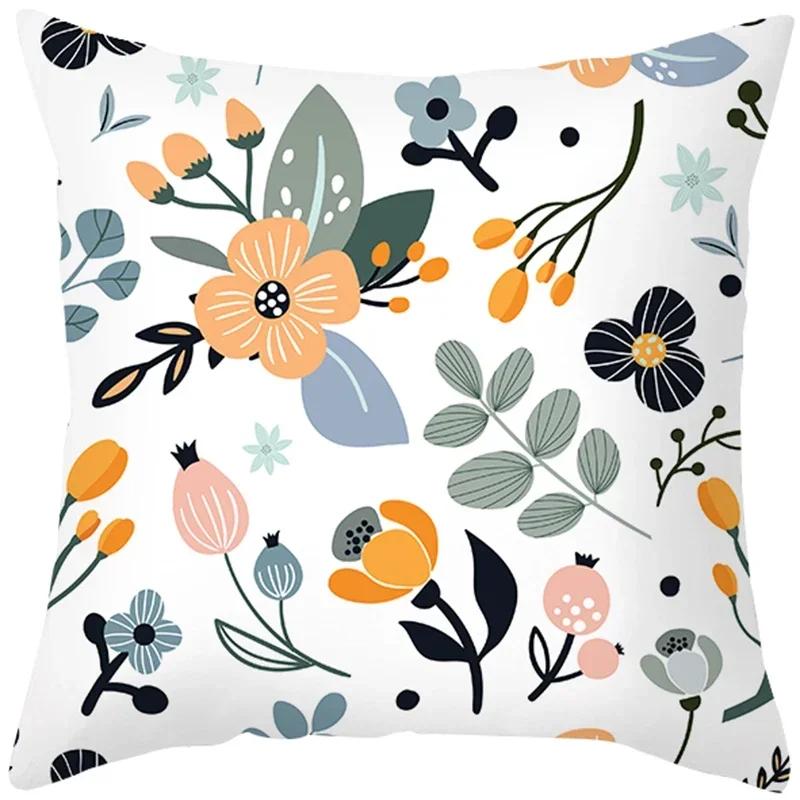 Leaf Throw Pillow Office Sofa Spring Home Decor case Square Flower Cushion Cover