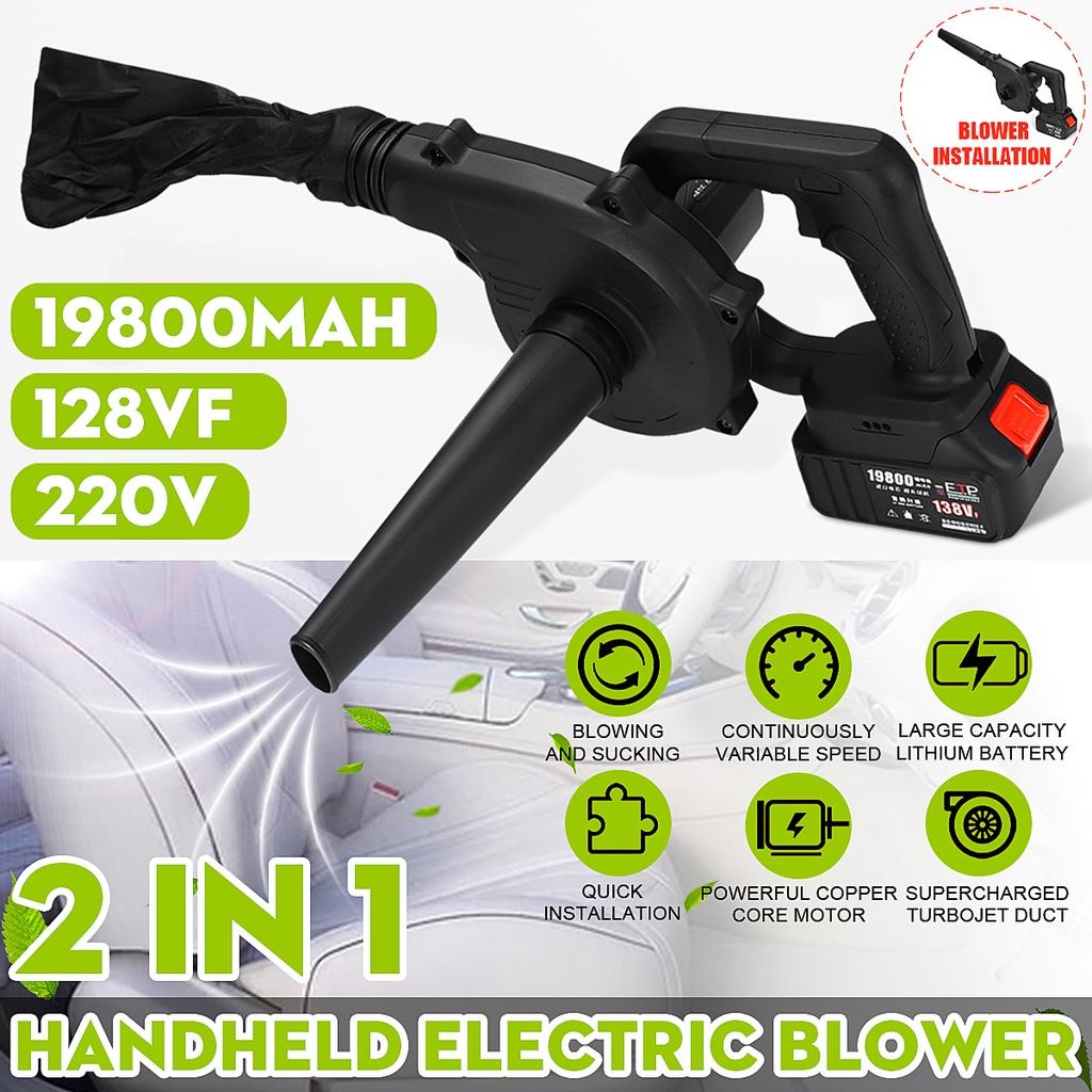 

Садовые воздуходувки 2-в-1 Ручная аккумуляторная воздуходувка для листьев Электроинструмент