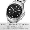 Citizen Watch (Radio Controlled Watch/Waterproof/Lightweight) 26 Year Release CB1160-55E CITIZE...