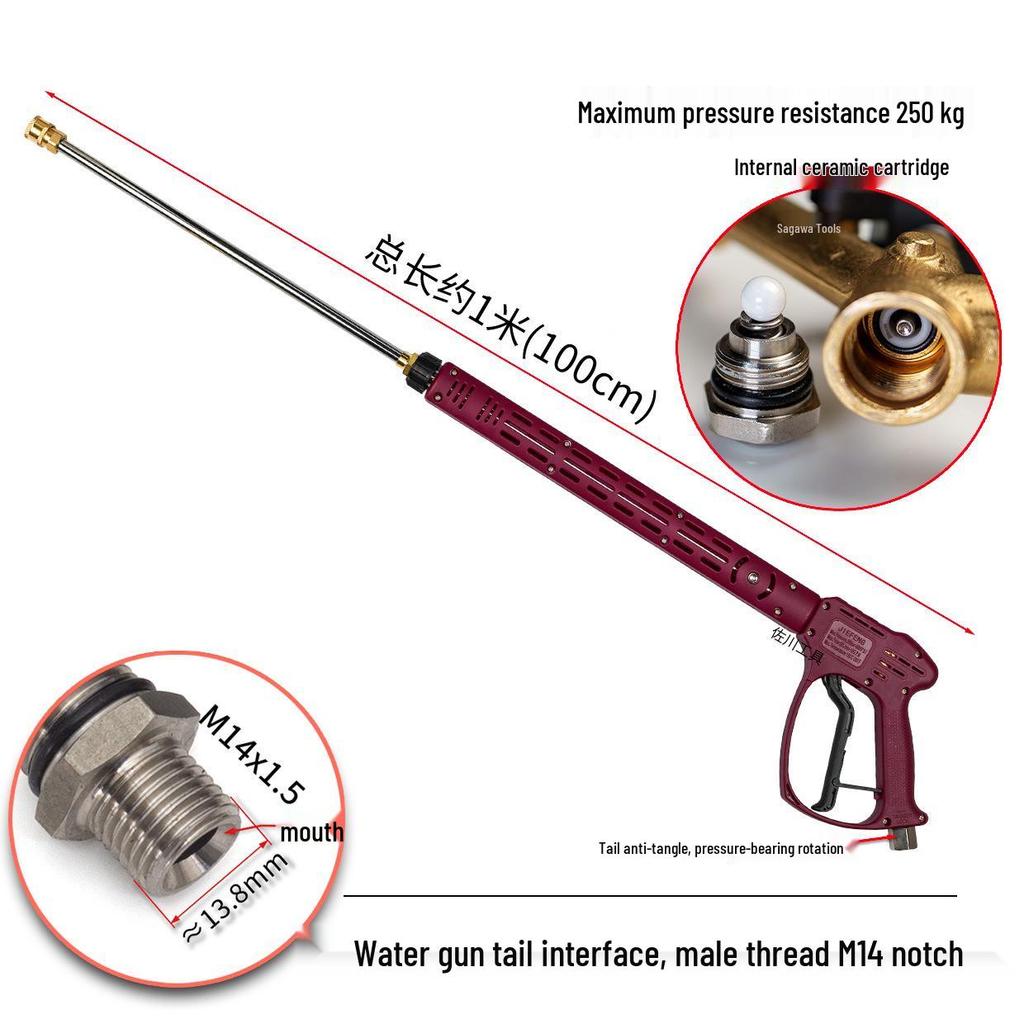 250 kg Waschmaschine: Hochdruck-Autowaschpistole mit M14/M18/M22 Keramikkern, Anti-Verwicklungs-Heck