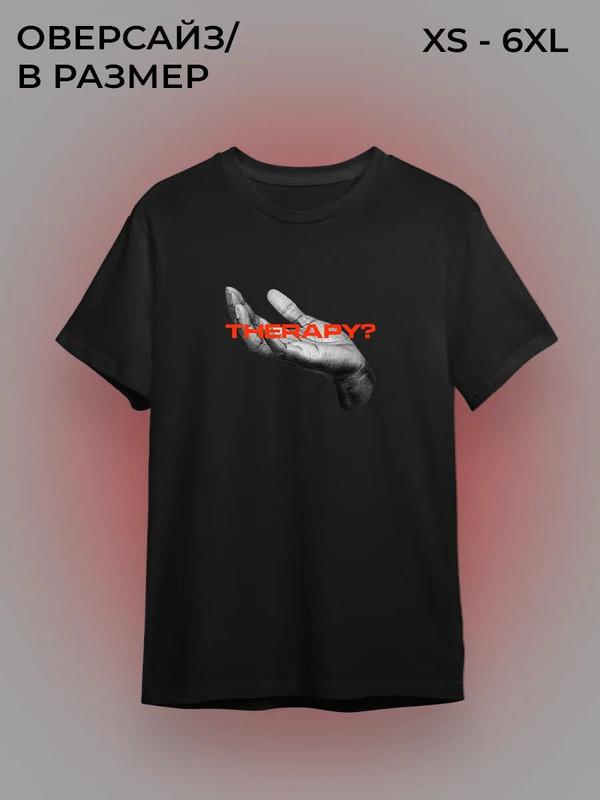 Gym t-shirt with bench press print for gym gift M