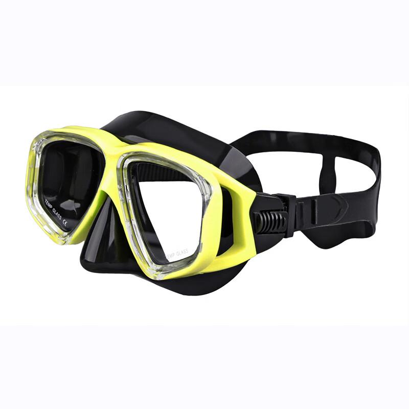 Anti-fog Tempered Swimming Diving Snorkeling Mask