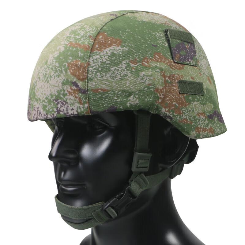 Shengxin Non-Ballistic Kevlar Helmet with Cover