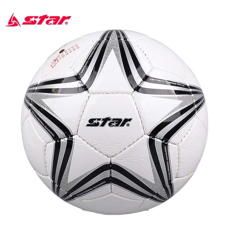 Star Football