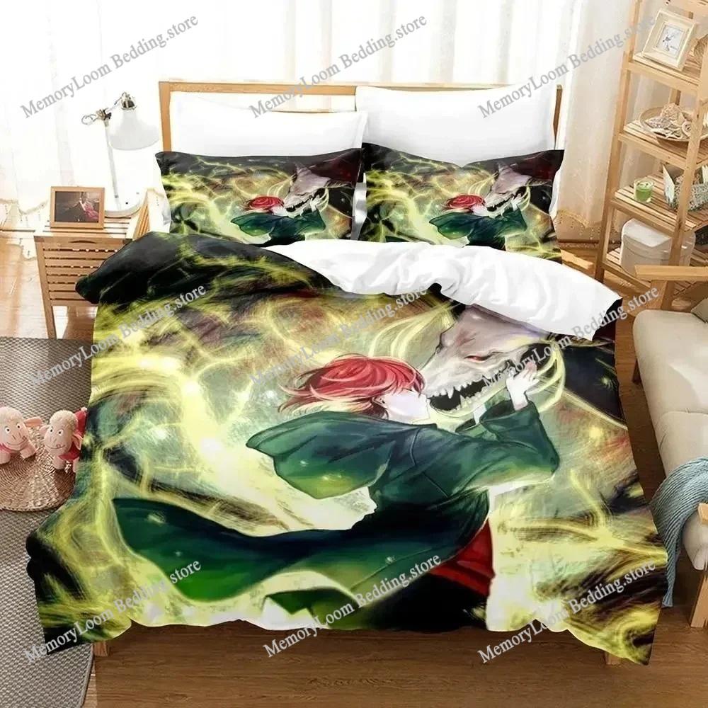 Home Textile Cartoons Fun Mahou Tsukai no Yome Duvet Cover Pillow Case Boy Girl Bedding Set King/Queen/Twin Size Soft Polyester