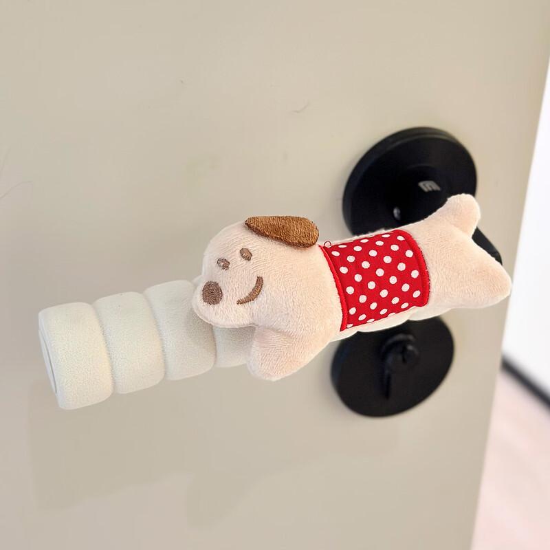 Chunhe Door Handle Protective Cover