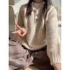 Large Version Thickened Soft Waxy Sweater Women's Semi-open Neck Button-knitted Sweater Autumn and Winter Loose Inner Long-sleeved Lazy Top