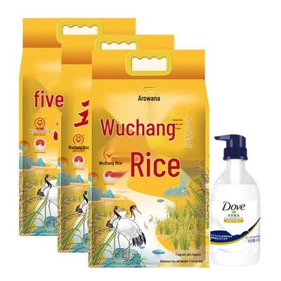 Haut- & Körperpflege – Pflegekosmetik-Sets