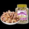 Yaoshengji Roasted Cashews with Skin