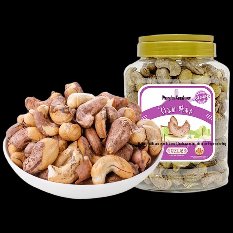 Yaoshengji Roasted Cashews with Skin