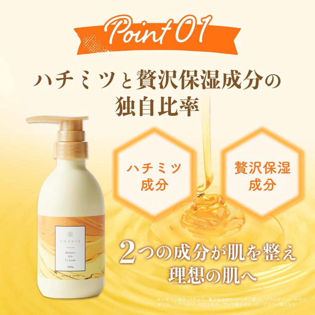 Body Cream Moisturizing Cream Body Milk Large Capacity 400g Honey Hyaluronic Acid Collagen Ceramide Ylang Ylang Delicate Zone Moisturizing After Hair