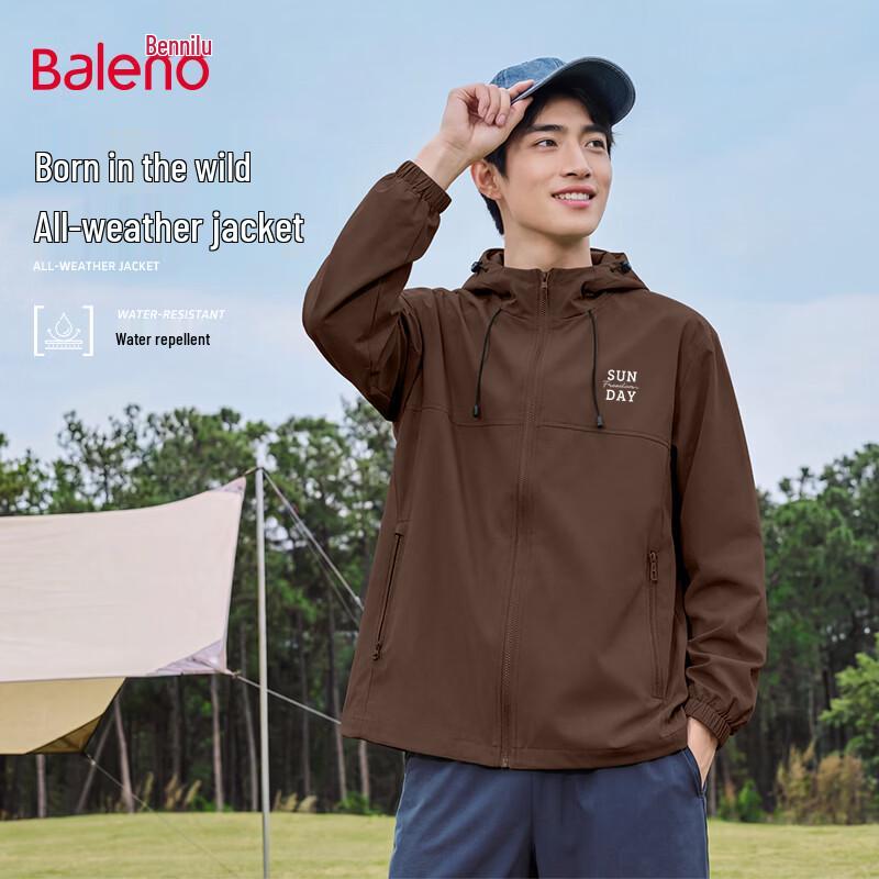 Мужская весенняя куртка Baleno с капюшоном на молнии 4XL