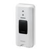 ELPA Wireless Chime Push Button Transmitter Intercom No Construction Required Nursing Care Wireless No Wiring Required EWS-P30