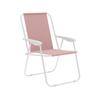 Foldable Beach Chair - Marbueno - Oxford - Resistant - Anti-oxidant - 1 Seat
