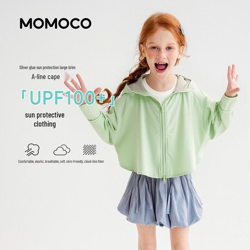 MOMOCO Girls  Summer UV Protection Jacket 140