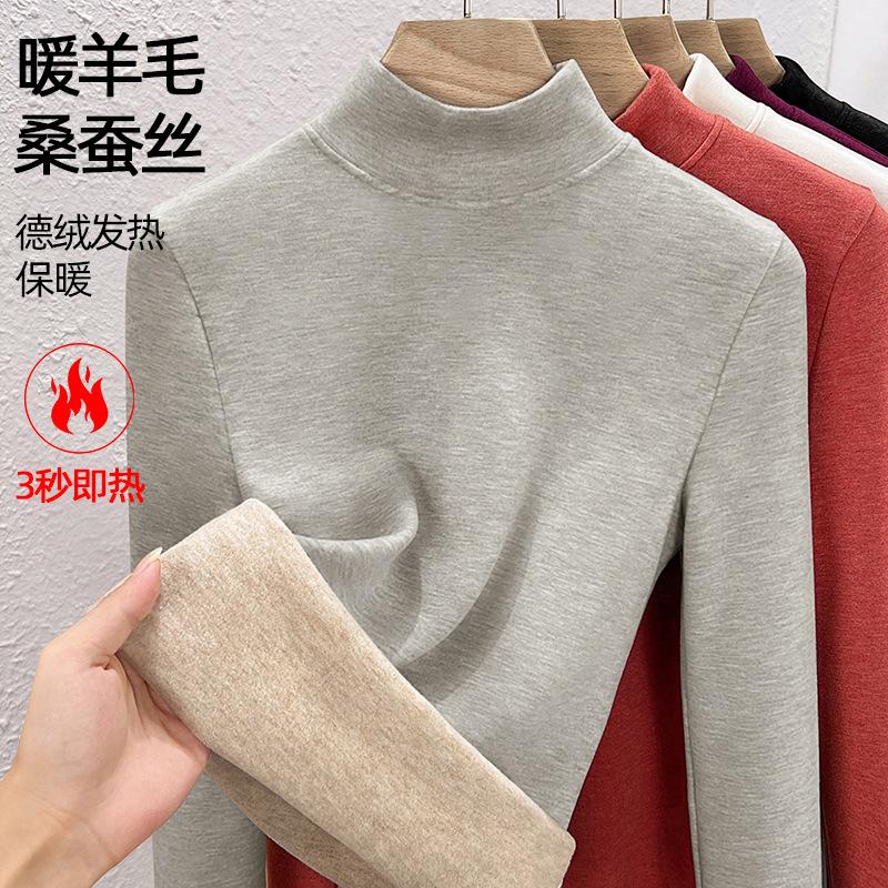 

Флисовая утолщенная базовая рубашка с полувысоким воротом женская зимняя шерстяная теплая флисовая интегрированная флисовая с длинным рукавом нижнее белье термотоп XXXL