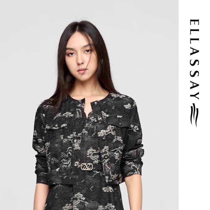 ELLASSAY Women's Chinese Ink Print Short Denim Jacket