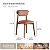 Italian Minimalist Dining Chair, Thickened Double-Layer Backrest Chair, High-Resilience Cushioned Seat with Soft Padding,