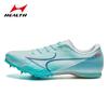 HEALTH 181S2 Professional Track and Field Spikes