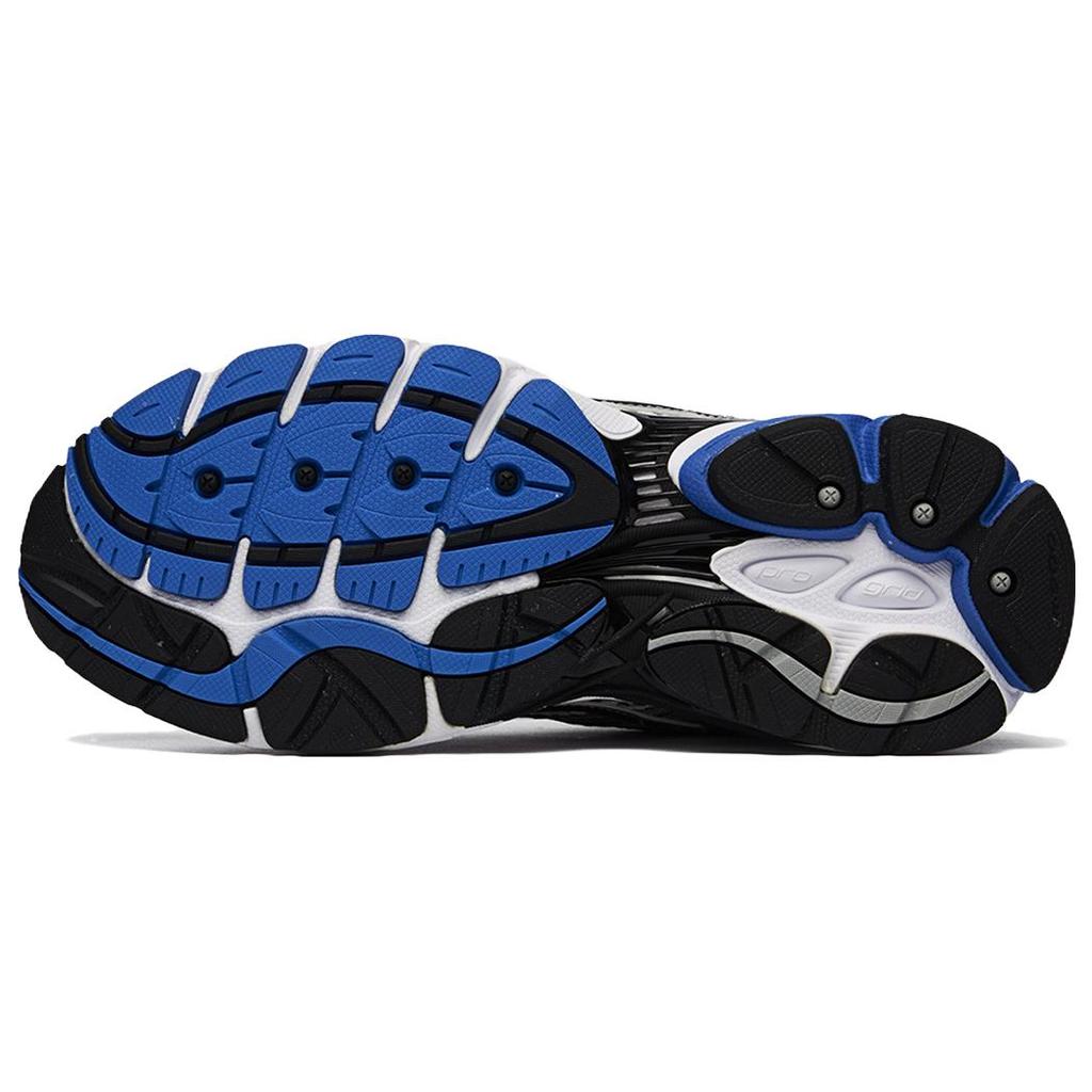 New Saucony ProGrid Omni 9 Og White Silver Blue S70739-2